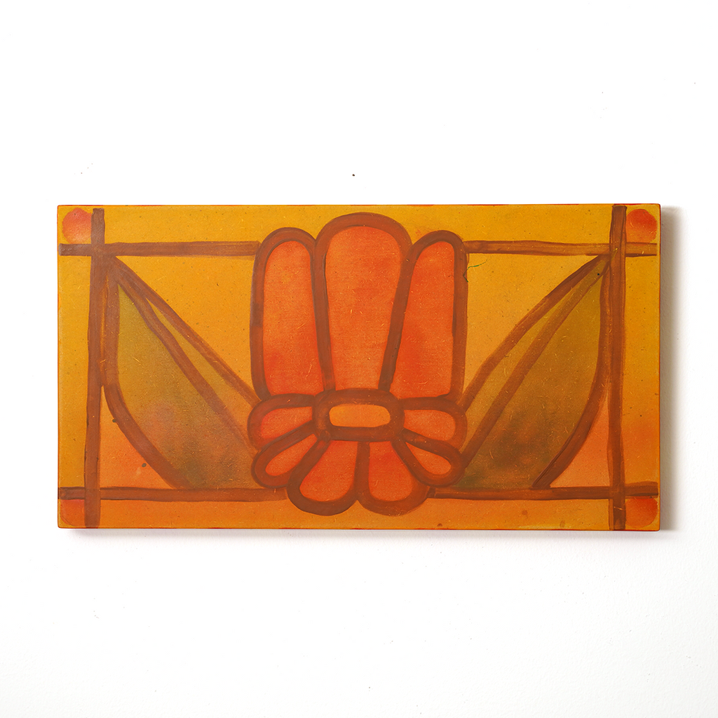 Jay Allegretti, "Carroll Ave"