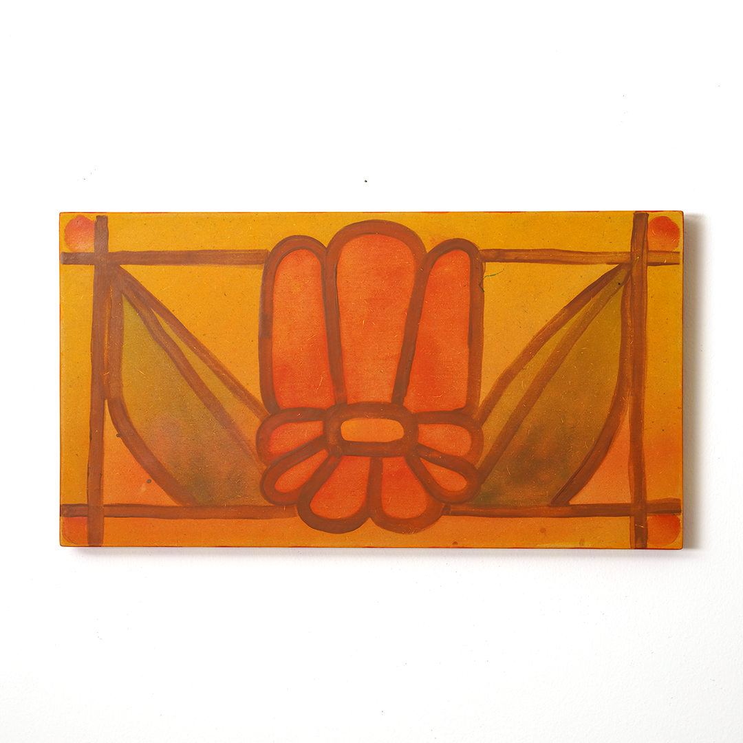 Jay Allegretti, "Carroll Ave"