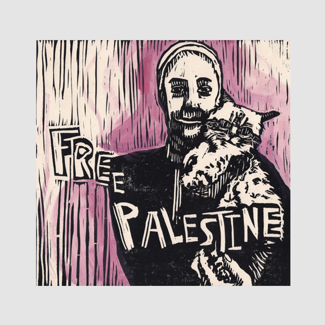 Karim Shuquem, "Free Palestine"